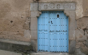 ESCUDOS DE LA INQUISICIÓN Y LOS DOMINICOS. SAN FELICES DE LOS GALLEGOS