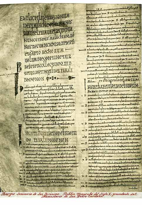Folio de la Biblia de Cardeña (Archivo Ayuntamiento de Burgos)