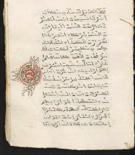 edit_KITAB SIGUBYANU_4_cr